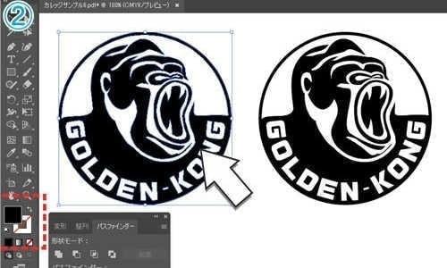 レーザーデータ作成2