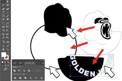 レーザーデータ作成4