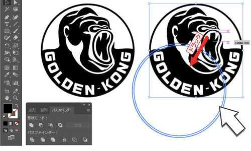 レーザーデータ作成7