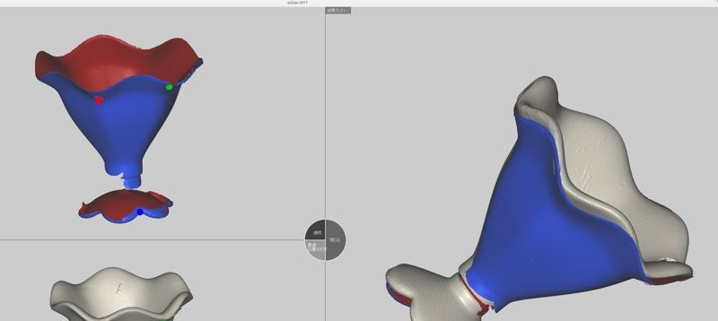 3Dデータ化されたカップ