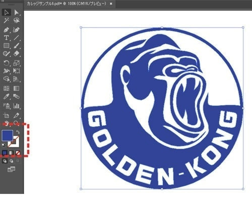 レーザーデータ作成13